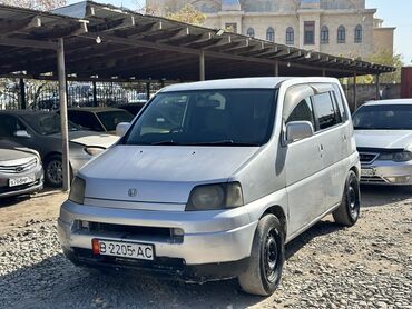 домик на колесиках: Honda SM-X: 1997 г., 2 л, Автомат, Бензин, Минивэн