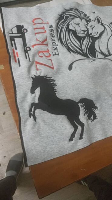 Вышивка: Компьютерная вышивка — 3