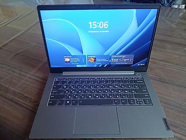 иксбокс оне с: Lenovo ThinkBook — компактный ноутбук для работы и учебы. Ключевые — 2
