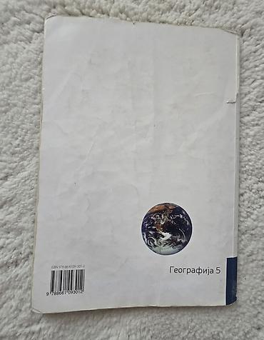 lektira za 4 razred osnovne skole: Marko Joksimović 
5. razred Logos geografija udzbenik za peti razred — 2
