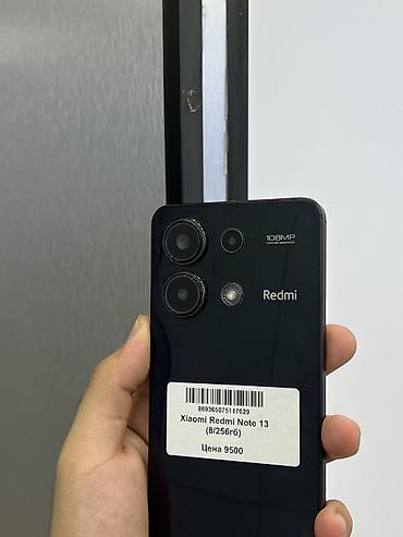 редми нот 16 про: Redmi, Redmi Note 13, Б/у, 256 ГБ, цвет - Черный, В рассрочку, 2 SIM — 3