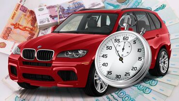 тойота авенсис мотор: Продай свою машину выгодно и дорого