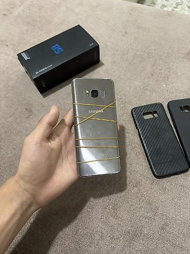 самсунг 8 с: Samsung Galaxy S8, Б/у, 64 ГБ, цвет - Черный, 1 SIM, 2 SIM, eSIM — 5