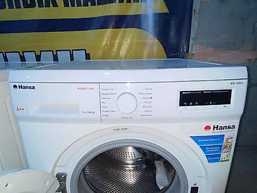 мини морозилник: Стиральная машина Hansa WHI 1050 L (Insight Line), фронтальная — 6