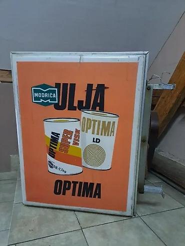 STARA SVETLEĆA REKLAMA OPTIMA MODRIČA ( NACIONALNA KLASA ) | Velika