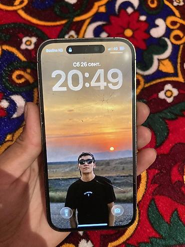 айфон в айклауде: IPhone 14 Pro, Б/у, 128 ГБ, Чехол, 100 % — 3