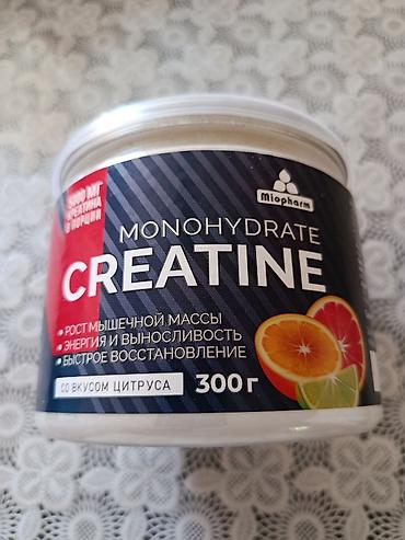 Kreatin Çəki: 201 - 500 g, Yeni lalafo.az -da Kreatin Çəki: 201 - 500 g, Yeni