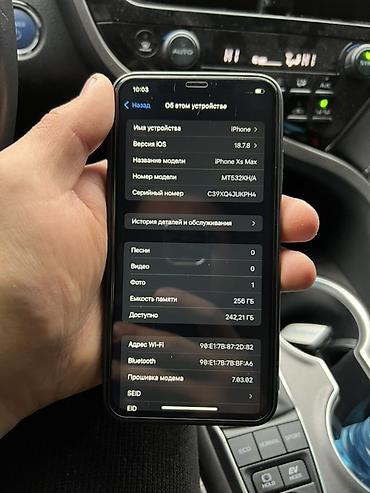 чехлы на айфон xs: IPhone XS Max, 256 ГБ - Модель: iPhone XS Max (MT532KH/A) - Память — 4