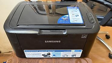 usb 4glte modem: Samsung ML-1865 monoxrom lazer printer Katrici var islemeyini — 1