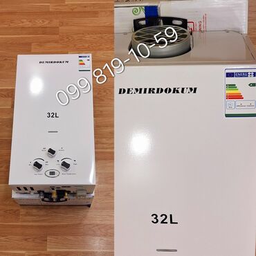 Pitiminutkalar: Termet 32 qazla işləyən ani su qızdırıcısı - Marka/model: Termet 32 - — 5