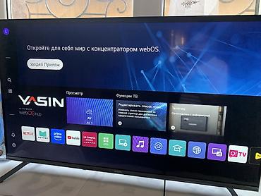 телевизор с интернетом: Смарт‑телевизор YASIN на платформе webOS Hub - Умная платформа webOS — 1