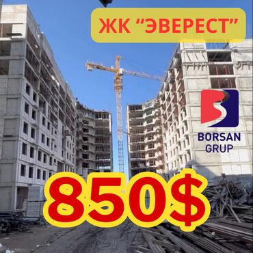 снять квартиру на длит срок: 2 комнаты, 74 м², Элитка, 6 этаж, ПСО (под самоотделку)