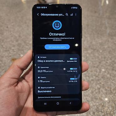 samsung 8s: 📱 Samsung Galaxy A03s 🔹 Память: 3/32 ГБ 🖥️ Экран: Меняли (картинка и — 4