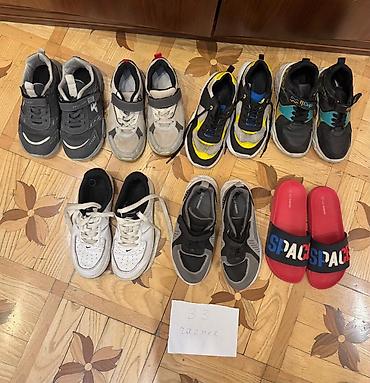 Детская обувь: Кроссовки, Nike, Размер: 33, Унисекс — 4