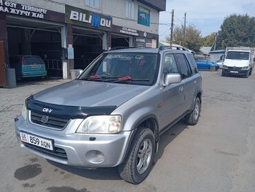 Honda: Honda CR-V: 2001 г., 2 л, Автомат, Бензин, Внедорожник