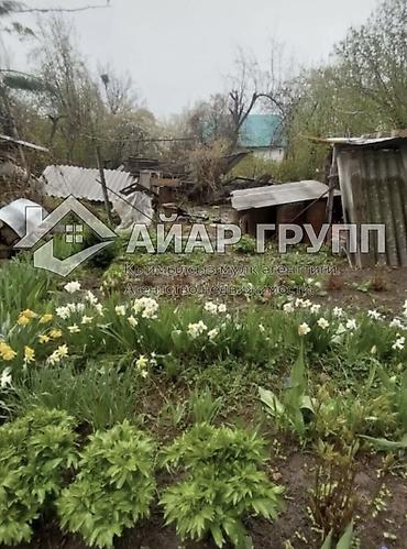 Продажа дач: 🔷 СРОЧНО ПРОДАЁТСЯ ДАЧА 📍 с. Арашан, СТ «ЭЛЕКТРИК», ул. Тепловик — 2