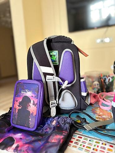 kipling monkey: Набор для школы GOLOVE Состав: - Ранец с жестким каркасом и — 2