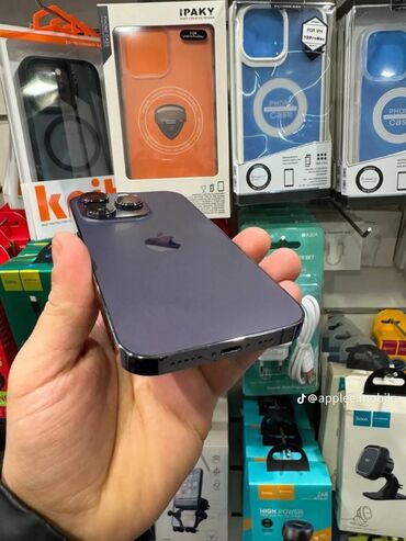 купить бу айфон 14 про макс: IPhone 14 Pro Max, 128 GB, Desert Titanium, Zəmanət, Sənədlərlə