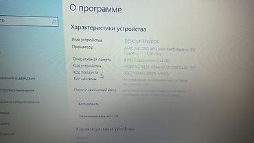 sazz problem: 🔥 Təcili Lenovo Ideapad satılır. Həm iş, həm də dərslər üçün əla — 5