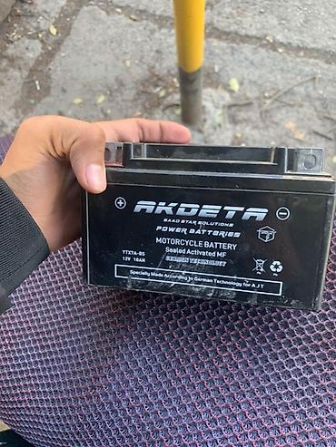 Аккумулятор для мотоцикла AKDeta (Power Batteries) Характеристики: -