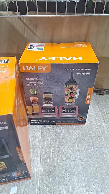 Блендер HALey HY-982 (Multifunctional Mixer) - Тип: стационарный