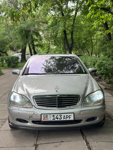 авто ламбаргини: Mercedes-Benz S 500: 2001 г., 5 л, Автомат, Бензин, Седан