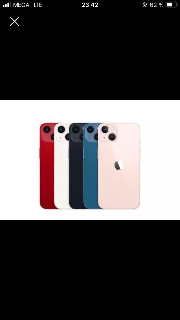 iphone 7 plus 64gb: IPhone 13, Б/у