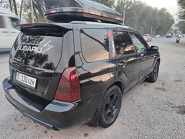 корпус срв: Subaru Forester: 2002 г., 0.2 л, Автомат, Бензин, Кроссовер — 2