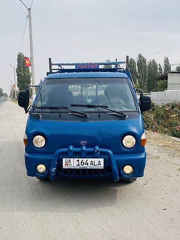 Унаа: Жеңил жүк ташуучу унаа, Hyundai, Стандарт, 2 т, Колдонулган — 3