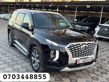 купить авто до 3000 долларов: Hyundai Palisade: 2022 г., 3.8 л, Автомат, Бензин, Жол тандабас