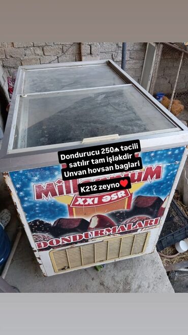 Soyuducu kameralar: Şüşəli dondurucu