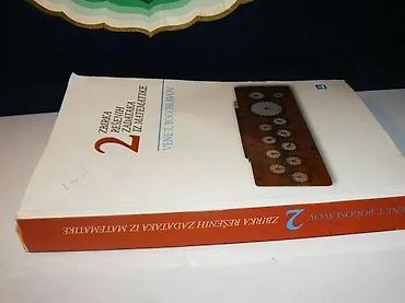 matematika: Zbirka rešenih zadataka iz matematike Vene 2 Bogoslavov2012 zavod za — 2