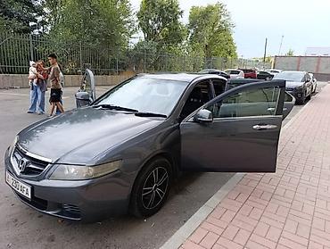 Продажа авто: Honda Accord: 2003 г., 2 л, Автомат, Бензин, Седан — 8