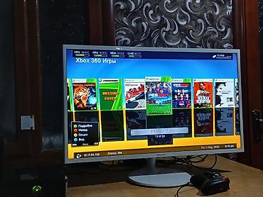 xbox 360 ps3: Игровой комплект Xbox 360 (Slim) с Монитором 31 ×32 дюйма Состав: - — 10