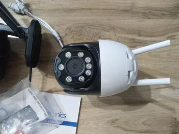 RS - Surveillance Cameras: 1. MODEL: CTIPC-285C 5MP sigurnosna kamera 2. MODEL: CTIPC-285C Z4B — 5