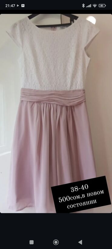 Вечерние платья: Вечернее платье, Классическое, Длинная модель, 2XL — 8