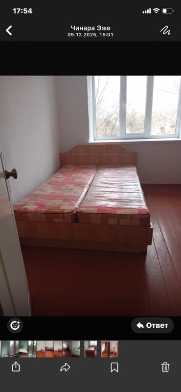 Продажа квартир: 3 комнаты, 85 м² at lalafo.kg — 7 Продажа квартир: 3 комнаты, 85 м² — 7