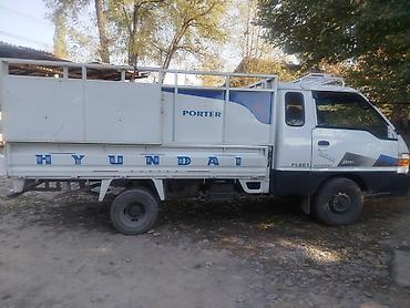 porter 4x4: Hyundai Porter — малотоннажный бортовой грузовик Особенности: - — 1