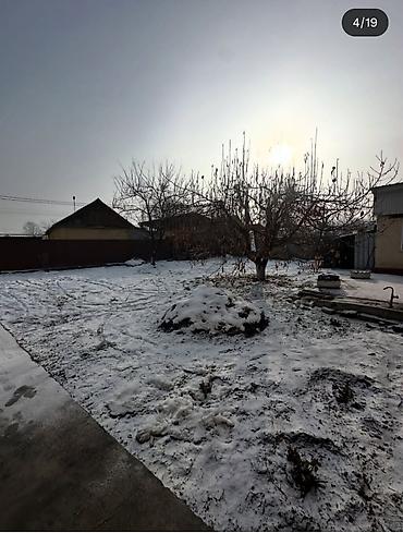 Продажа коттеджей и домов: Продаётся ДОМ !!! — 15