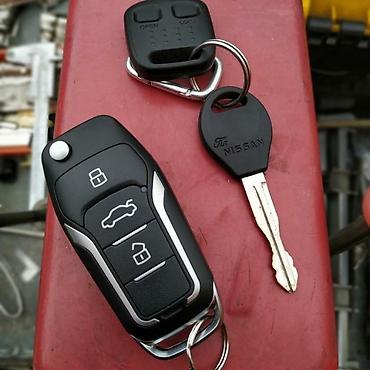 СТО, ремонт транспорта: Sydary Субару пульт ремонт 
Субару 
Субаро — 16