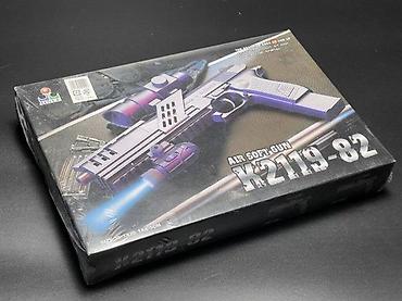 startna puska: AIR SOFT GUN K2119 NOV AIR SOFT PISTOLJ AKCIJA | Cene nisu fiksne — 3