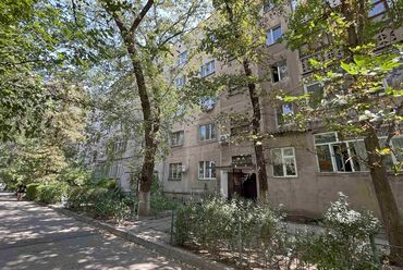 Продажа квартир: 2 комнаты, 48 м², 105 серия, 3 этаж, Старый ремонт