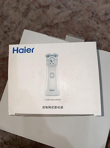 инголятор детский: Портативный небулайзер (ингалятор) Haier, сетчатый/безшумный тип — 3