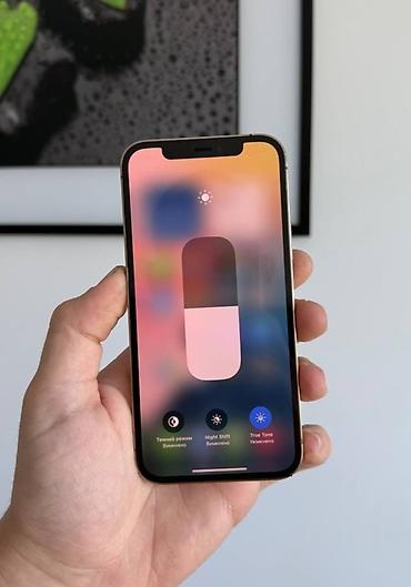 iphone 12 peo: IPhone 12 Pro, Б/у, Золотой, Защитное стекло, Чехол — 3