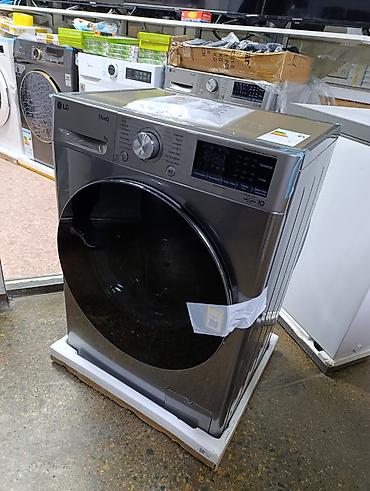 Стиральные машины: Стиральная машина LG, Новый, Автомат, До 7 кг, Компактная — 6