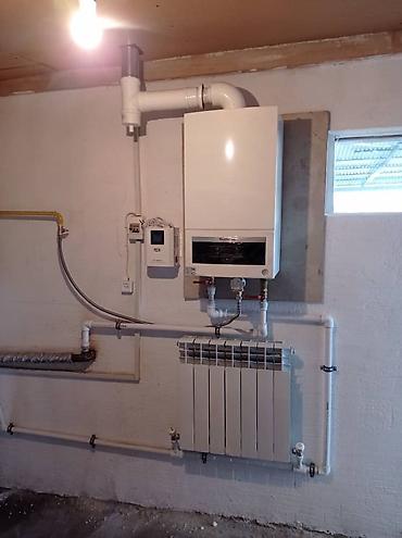 Отопление: Теплый пол Гарантия, Бесплатная консультация, Бесплатный выезд Больше 6 лет опыта — 14