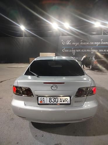 Унаа сатуу: Mazda 6: 2004 г., 2 л, Кол менен иштөөчү, Бензин, Седан — 9
