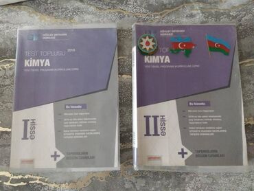 химия банк тестов 1 часть ответы: Kimya DİM I/II hissə toplu - hər biri 3 manat, 2019-cu il İşlənmişdir