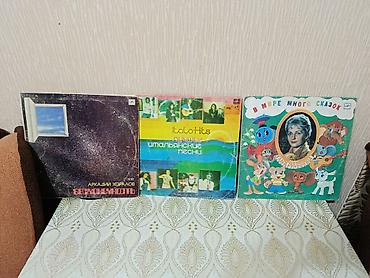 Vinil vallar: Məhsul: Vinil lövhələr (LP) kolleksiyası Tərkib: - Angel Vladković — 12