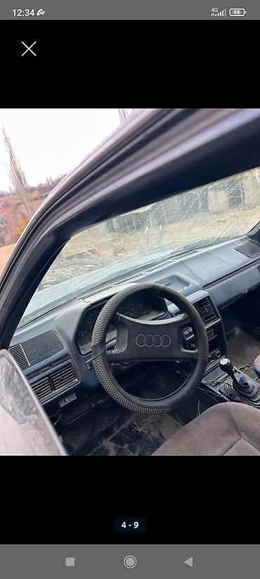 Audi: Audi 100: 1989 г., 2.3 л, Механика, Бензин, Седан — 4